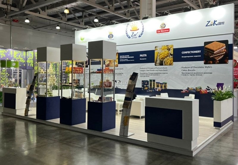 Exhibition of Russian food industry