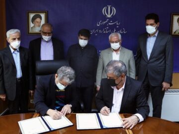 The Center of Iranian Food Industry Associations and the National Standards Organization signed a cooperation memorandum