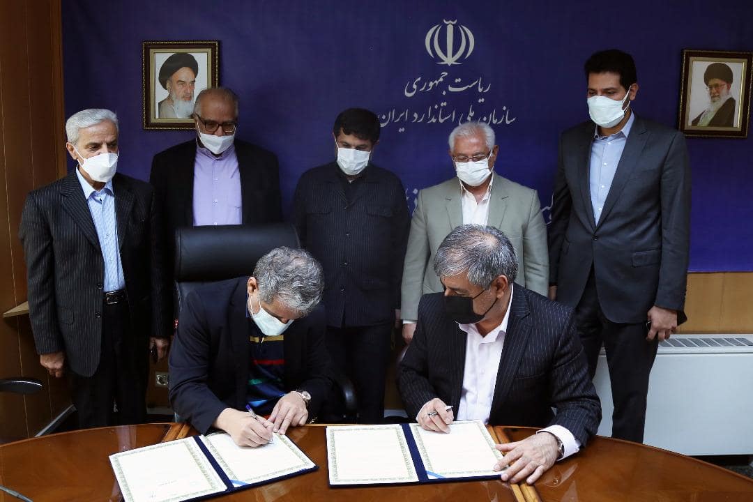 کانون انجمن های صنایع غذایی ایران و سازمان ملی استاندارد تفاهم نامه همکاری امضا کردند