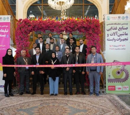 Three delegations of businessmen from Oman, Iraq and Afghanistan visited the events of the Isfahan exhibition