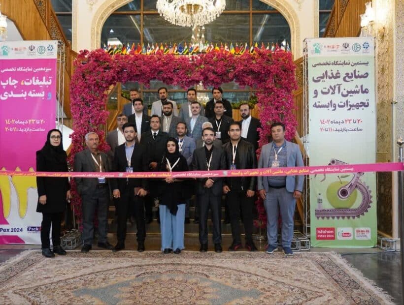 بازدید سه هیات از بازرگانان عمان،عراق و افغانستان از رویدادهای نمایشگاه اصفهان